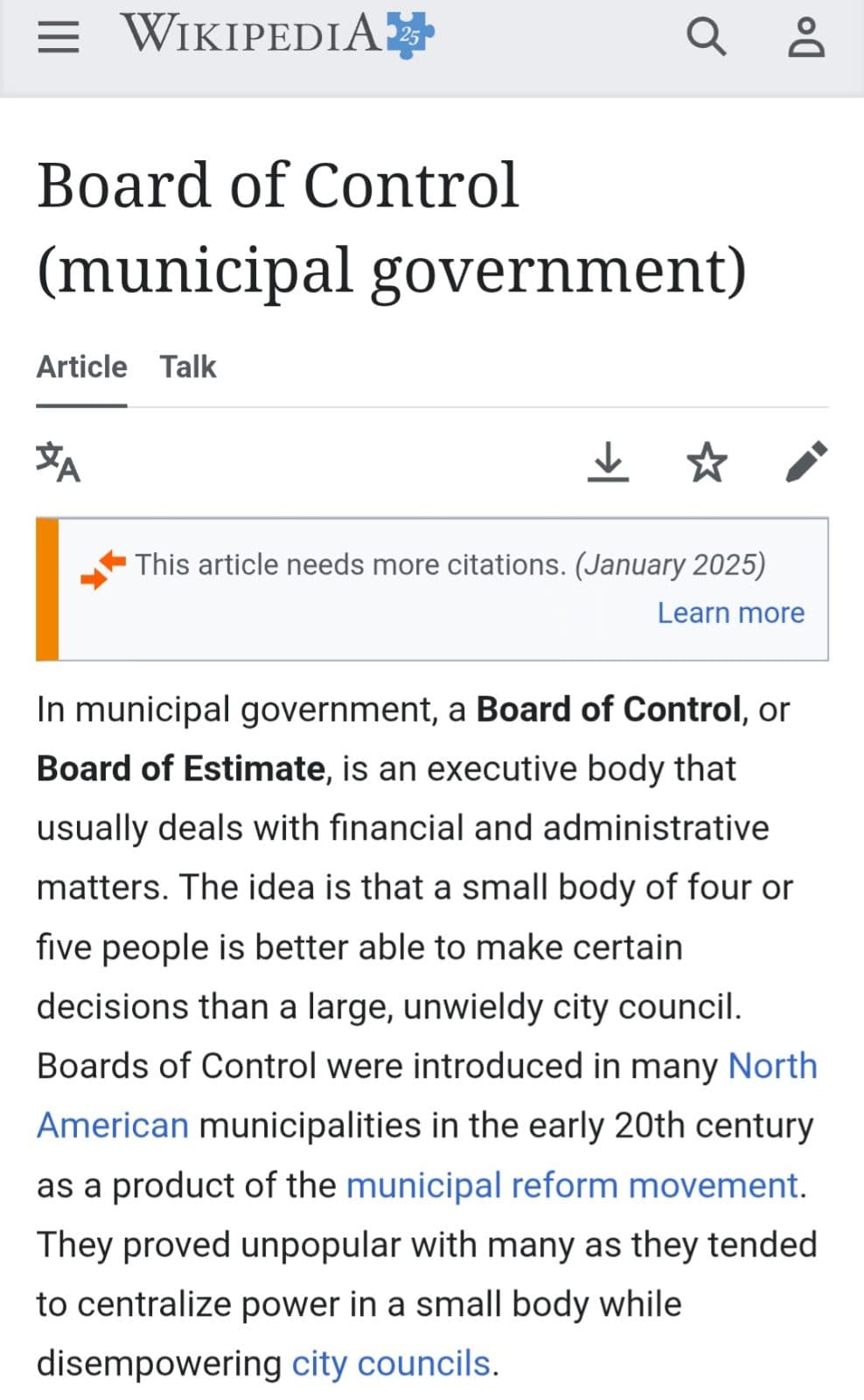 Remember the Board of Control?